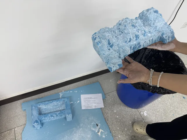 造景部件制作