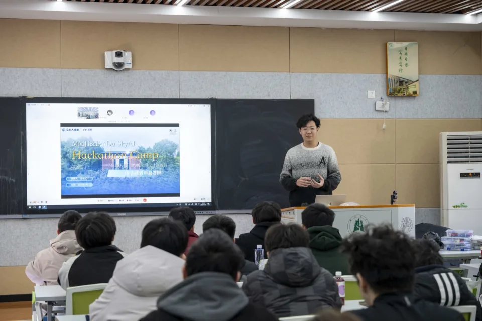 训练营课堂与活动介绍